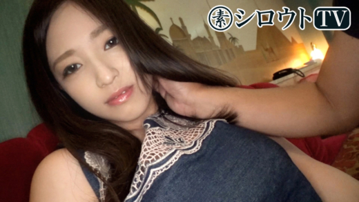 SIRO-3171 ประสบการณ์ใหม่ของสาวออฟฟิศ กายเป็นคนดังในวงการ AV ช่วงข้ามคืน