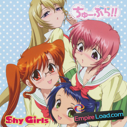 Chu Bra สาวแว่น ชมรมชั้นใน Vol.6