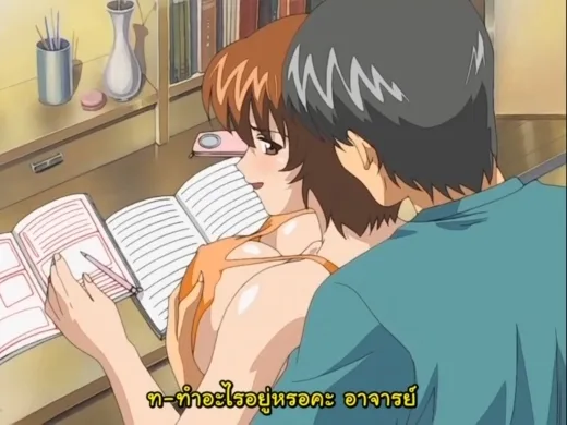 Anyone You Can Do 8230 I Can Do Better Bakunyuu Oyako Vol 1