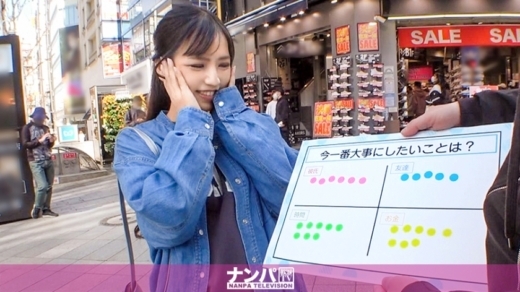 200GANA-2458 คาร่มเป็นต่อรูปหล่อเป็นรอง ตล่อมชวนขึ้นห้องแล้วจับเย็ดแตกในทำเมีย