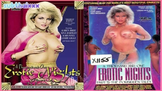 1001 Erotic Nights II x 1998 Karen Bree