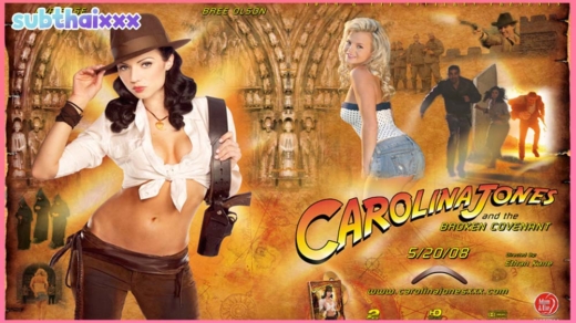 หนังxฝรั่งเก่า ซับไทย Carolina Jones แคโรไลน่าอ้าไม่หุบ