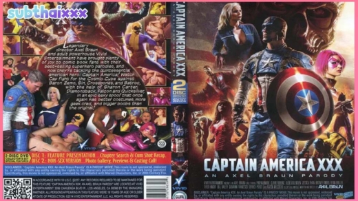 Captain America XXX กัปตันอเมริกา หนูคันหอย ช่วยเอาดุ้นควยกะแทกทีคะ