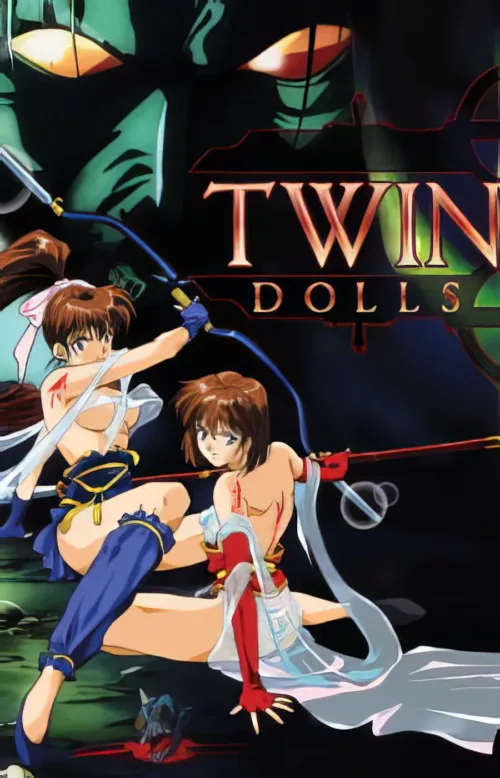 Seijuuden 8211 Twin Dolls 2